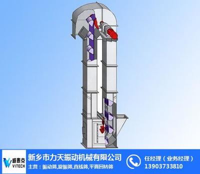 斗式提升机 图 |斗提机料斗多少钱|福建斗提机