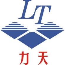 新乡市力天振动机械_企业博客