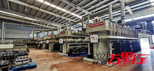 为工业车辆赋能 中叉网2021叉车与移动机器人安全质量万里行走进金潮宇科与力天机械